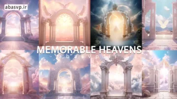 بکگراند دروازه بهشت Heavens Gate