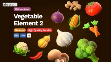 دانلود آیکون سبزیجات Vegetable