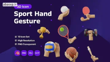 دانلود آیکون Hand Gesture Sport