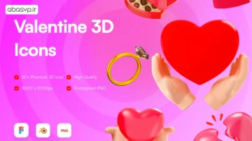 دانلود آیکون ولنتاین Icone 3D Valentine