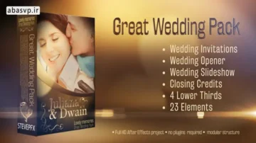 پک پروژه های عروسی افترافکت Wedding Pack Lovely