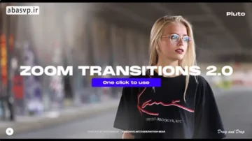 ترانزیشن زوم افترافکت Zoom Transitions