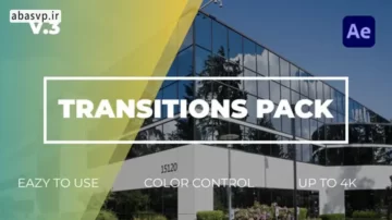 مینی پکیج ترانزیشن ویدئویی افترافکت Transitions Pack