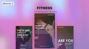 10083-پروژه استوری فیتنس افترافکت Fitness Instagram stories