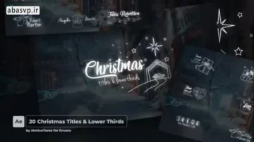 مجموعه 20 تایی تایتل کریسمس افترافکت Christmas Title