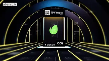 پروژه افترافکت لوگوموشن معرفی ان اف تی NFT Logo Intro