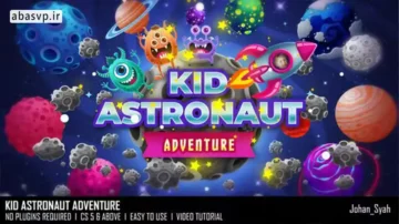 پروژه تیزر ماجراجویانه افترافکت Kid Astronaut Adventure