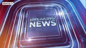 پروژه خبر فوری افترافکت Breaking News