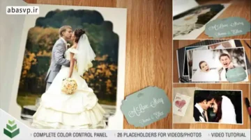 دانلود پروژه مجالس مخصوص افترافکت You and Me