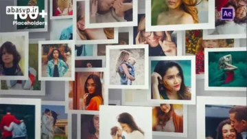 دانلود پروژه افترافکت افتتاحیه مولتی اسکرین Multi Screen Opener