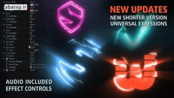 دانلود پروژه نمایش لوگو MultiFx Logo Reveal افترافکت