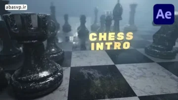 دانلود پروژه آماده افترافکت لوگوموشن Epic Chess Logo