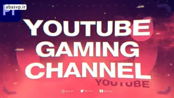 پروژه چنل گیمینگ یوتیوب YouTube Gaming پریمیر پر