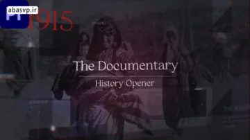 دانلود پروژه آماده پریمیر پرو The Documentary اسلایدشو