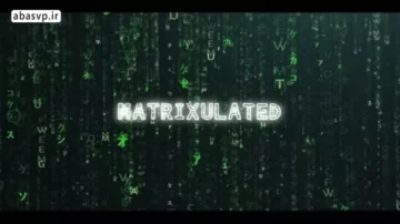 دانلود پروژه افترافکت تیتراژ ماتریکس Matrix Opener