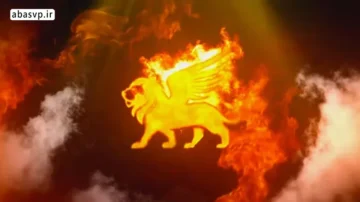 دانلود پروژه لوگوموشن افترافکت Fire Logo