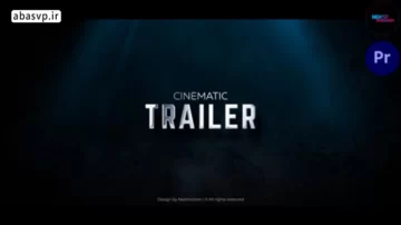دانلود پروژه آماده سینماتیک پریمیر پرو Cinematic Trailer