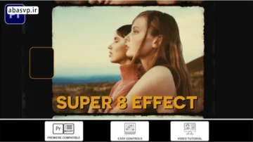 دانلود پروژه آماده پریمیر پرو Super 8 Effect