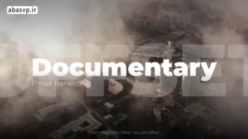 پروژه پریمیر ترانزیشن سینماتیک Documentary Offset Transitions