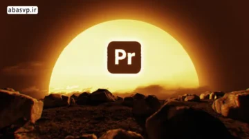 دانلود پروژه آماده پریمیر پرو Sunset In The Desert PP
