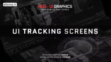 دانلود پروژه UI Tracking Screens مخصوص افترافکت