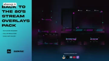 پروژه آماده افترافکت Stream Overlays Pack پک کامل