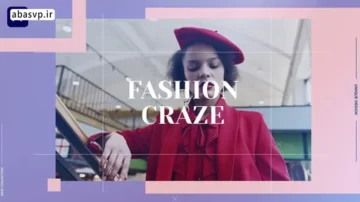 پروژه Fashion Craze فشن شو پریمیر پرو