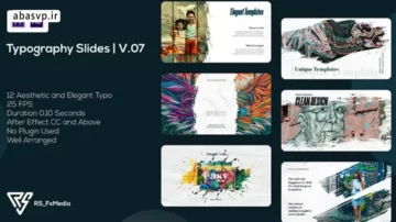 پروژه تایپوگرافی اسلایدی پریمیر پرو Typography Slides