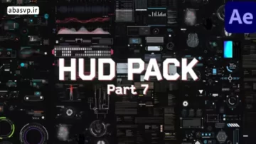 دانلود پروژه آماده افترافکت HUD Pack 7 پک هفت عددی