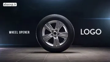 لوگوموشن آماده افترافکت Wheel Opener