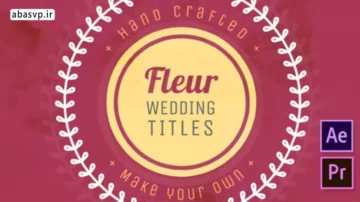 مجموعه تایتل های عروسی Wedding Titles افترافکت