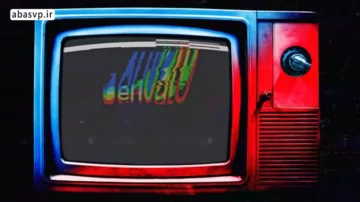 پروژه لوگوموشن صفحه تلویزیون VHS Logo افترافکت
