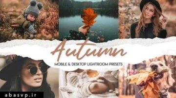 دانلود پریست کودک لایتروم و فتوشاپ Autumn