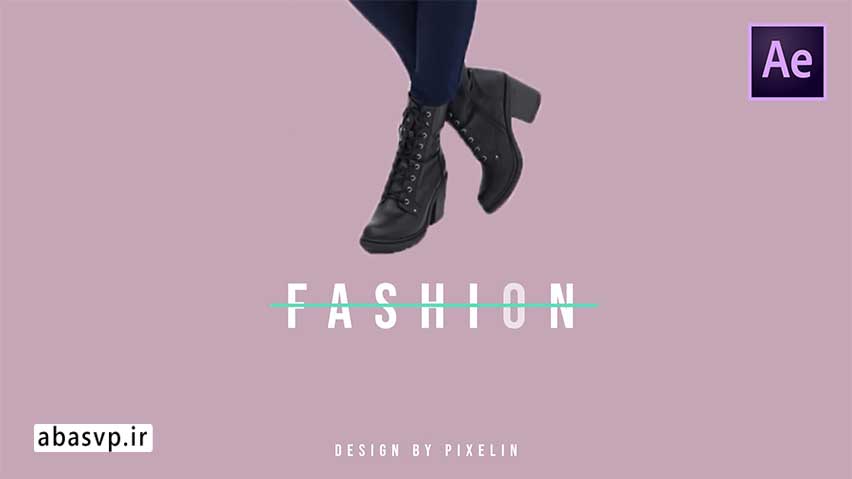 دانلود پروژه آماده افترافکت فشن شو fashion fast opener