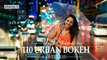 110تصویر پوششی Urban Bokeh