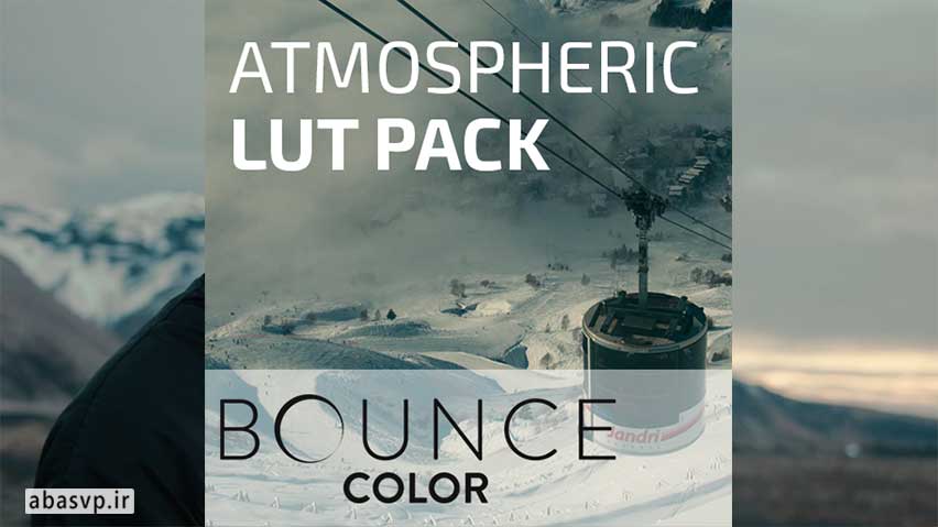دانلود LUT مخصوص رنگ فیلم Atmospheric Film LUTs