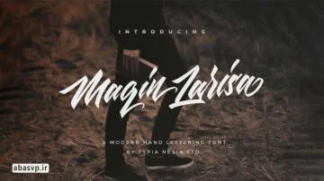 دانلود فونت طراحی لوگو Maqin Larisa Script Logo Font