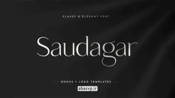 فونت انگلیسی Saudagar Display Font