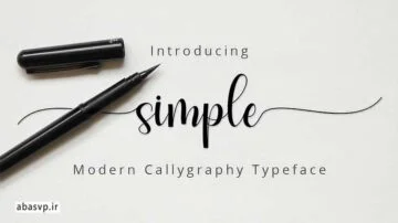 دانلود فونت پیوسته Simple