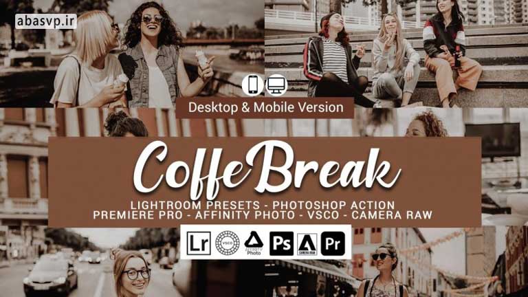 پریست فتوشاپ تم قهوه ای Coffee Break