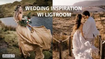 پریست رنگی فرمالیته عروسی Wedding Inspiration