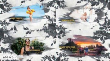 3509-دانلود پروژه آماده اسلایدشو شاخه برگ  Slideshow Leaf horn