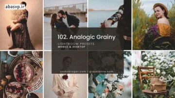 دانلود پریست رنگی آنالوگ analogic presets