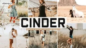 پریست رنگی خاص Cinder Pro Presets