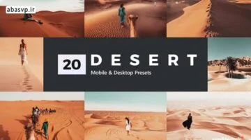 دانلود پریست رنگی صحرا Desert Presets and LUTs