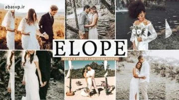 دانلود پریست رنگی خاص Elope Pro Presets