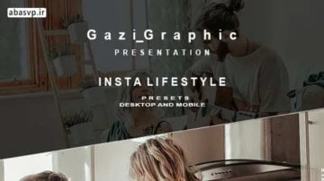 دانلود پریست رنگی لایف استایل Instagram lifestyle Presets