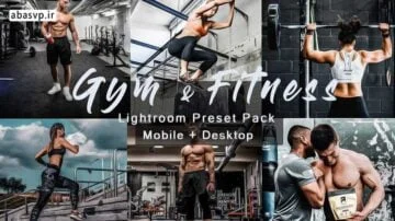 دانلود پریست رنگی باشگاه و بدنسازی Gym fitness Presets
