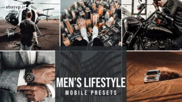 پریست رنگی لایف استایل مردانه MEN s LIFE