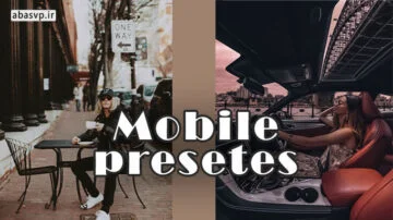 پریست رنگی لاکچری موبایل Mobile Presets